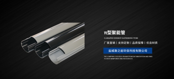 55sj世纪祝愿全国高考学子金榜题名